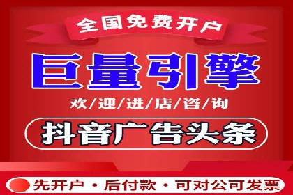 解析百度推广代运营公司如何助力企业网络营销